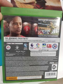 Fifa 17 xbox 360 ONE