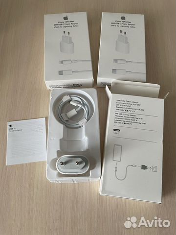 Зарядное устройство