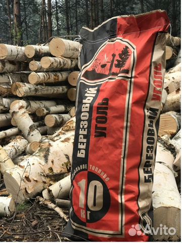 Берёзовый Уголь Древесный Оптом