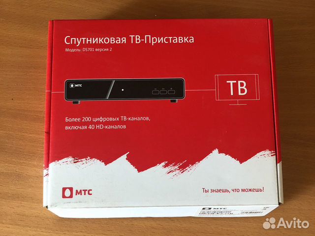 Приставка мтс ds701 как разобрать