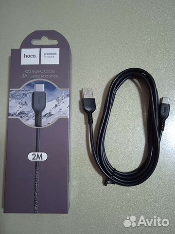 Кабель для компьютера и телефона