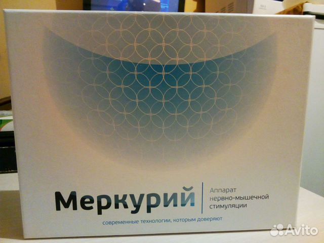 Меркурий аппарат нервно-мышечной стимуляции. Аппарат нервно-мышечной стимуляции Меркурий цена. Меркурий аппарат нервно-мышечной стимуляции инструкция. Аппарат нервно-мышечной стимуляции Меркурий цена купить в Москве. Меркурий аппарат нервно мышечной отзывы