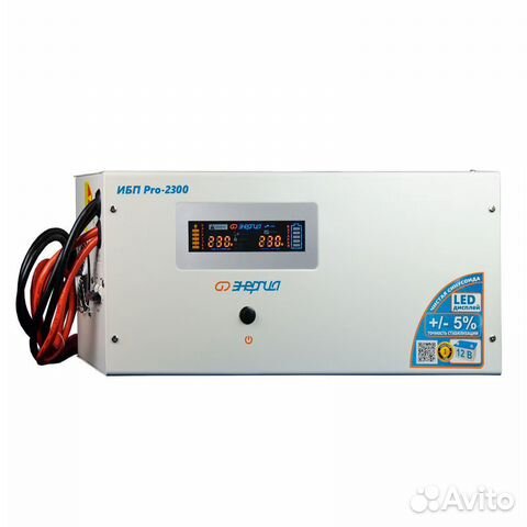 Энергия ибп pro 500