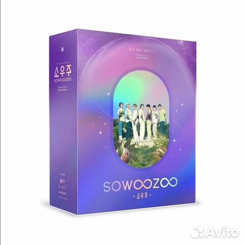 Bts muster sowoozoo DVD в наличии