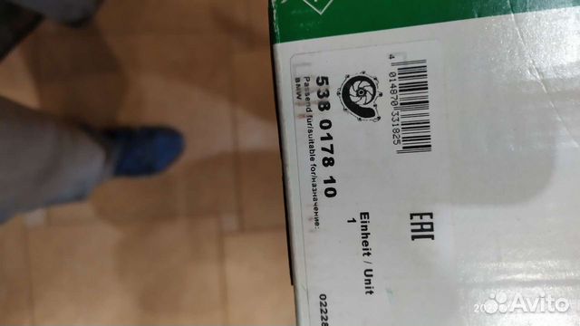 Продам помпу на BMW