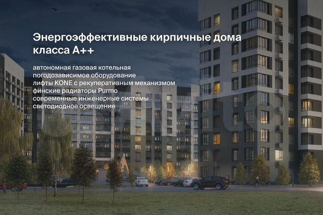 Квартира-студия, 27,9 м², 9/10 эт.