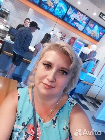 Найти работу в новокузнецке женщине. Калошина ольга барнаул. Ищу работу в новокузнецке. Работа в новокузнецке вакансии. Вакансии в новокузнецке.