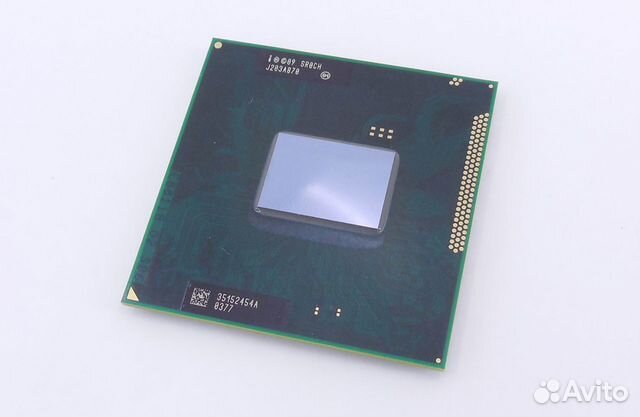 Intel Core i5-2540M SR044