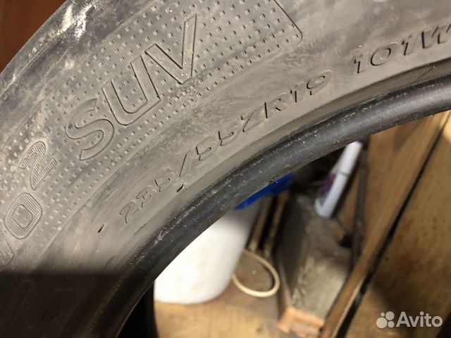 Hankook Ventus S1 Evo 2 SUV K117C 235/55 R19