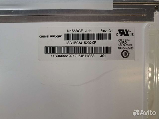 Матрица для ноутбука