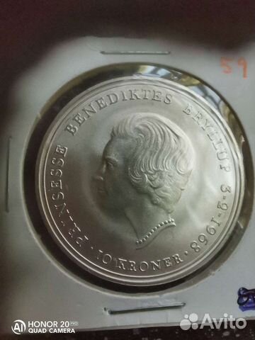 1 рубль 1761 СПб нк, R, раритет