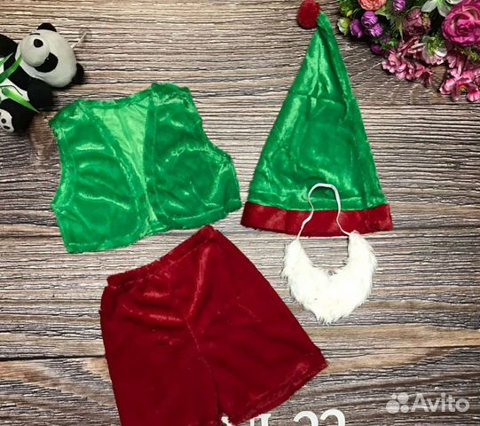 Костюм гнома