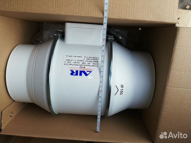 Вентилятор канальный вытяжной Air hf-150