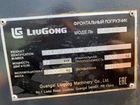 Фронтальный погрузчик LiuGong CLG835H, 2021 объявление продам