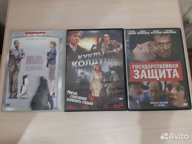 Лучшие русские детективы на DVD
