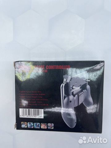 Геймпад Mobile game controler W10 Опт