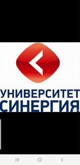 Высшее образование - домашнее обучение