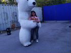Огромный белый медведь на Ваш праздник объявление продам