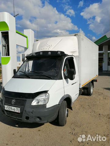 Грузоперевозки с рефрижератором, Переезды