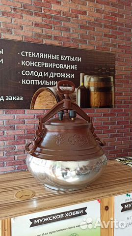 Афганские казаны, пчаки, ляганы