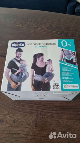 Рюкзак переноска кенгуру chicco