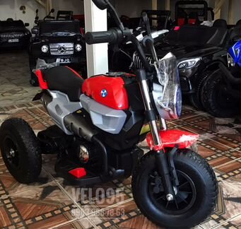 Детские электромобили