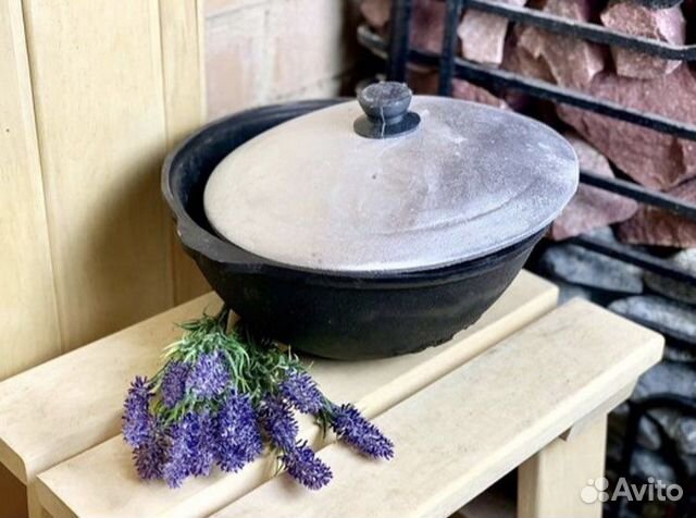 Казан чугунный узбекский 16 литров