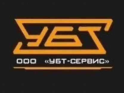 Логотип уральские буровые технологии. Убт сервис нижний тагил. Увз логотип. Директор убт сервис нижний тагил. Директор убт сервис нижний тагил.