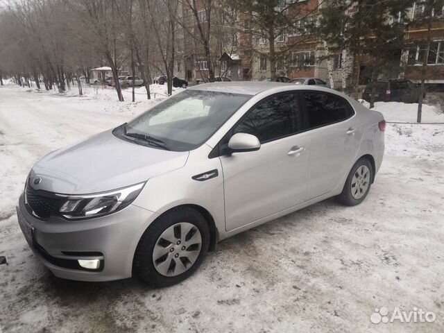 Аэропорт Курумоч