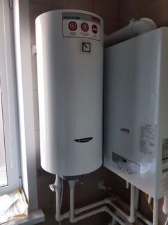 Водонагреватель накопительный бу