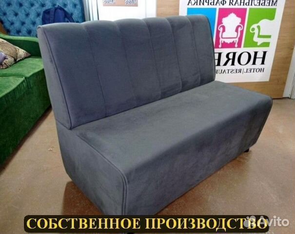 Мебель для ресторанов / Любые дизайны