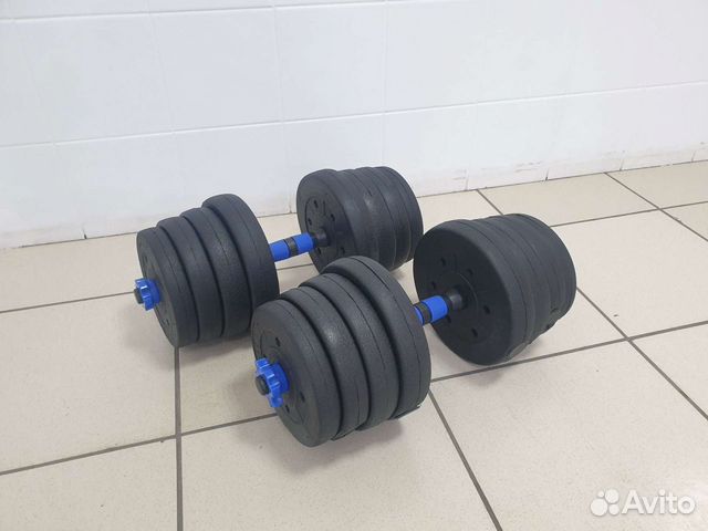 Гантели Разборные Пара по 15кг