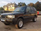 Land Rover Range Rover 2.5 AT, 1998, 380 000 км объявление продам