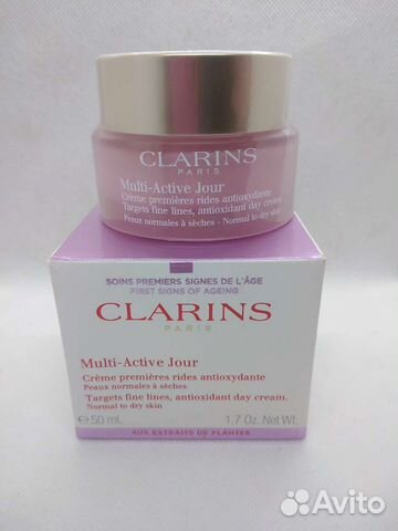 Крем для лица Clarins 50 мл