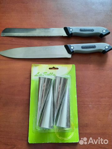 Кухонная утварь