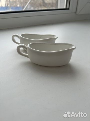 Соусники для кухни 2 шт