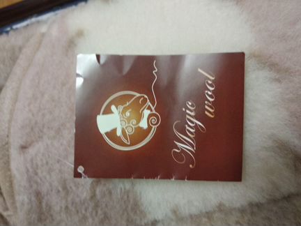 Жилет овчина