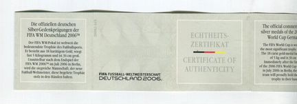Памятная медаль Футбол чемпионат мира 2006 серебро