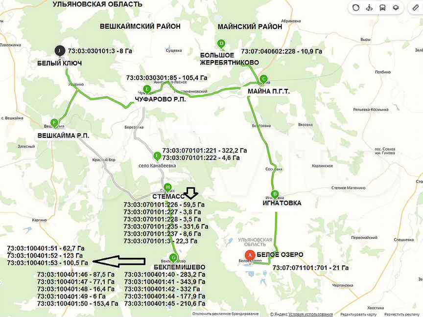 Карта ульяновской области вешкаймского района ульяновской области