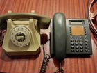 Старый телефон объявление продам