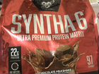 Протеин Syntha-6 от BSN 4.56 кг шоколад