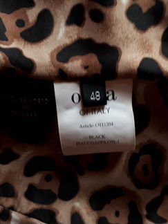 Куртка кожаная