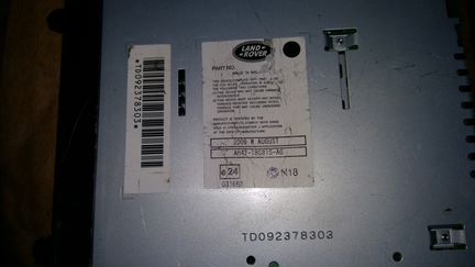 Радио ресивер Range Rover Vogue 3