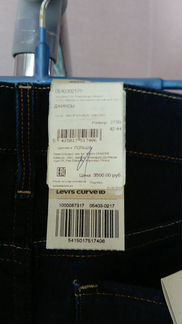 Джинсы Levis