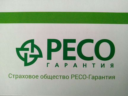 Автострахование
