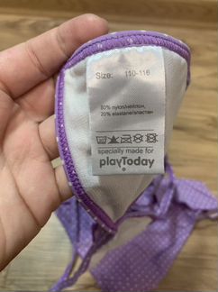 Купальники