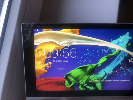 Планшет lenovo yoga tablet 2 (разбитый )