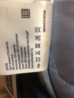 Двусторонний матрац-топпер dormeo