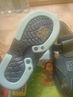 Сандалии для мальчика 23р