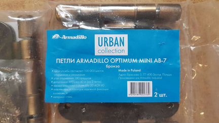 Петли для дверей универсальные optimum mini бронза